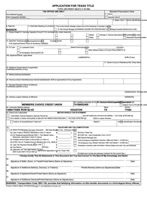 texas form 130u|texas dmv 130 u printable.